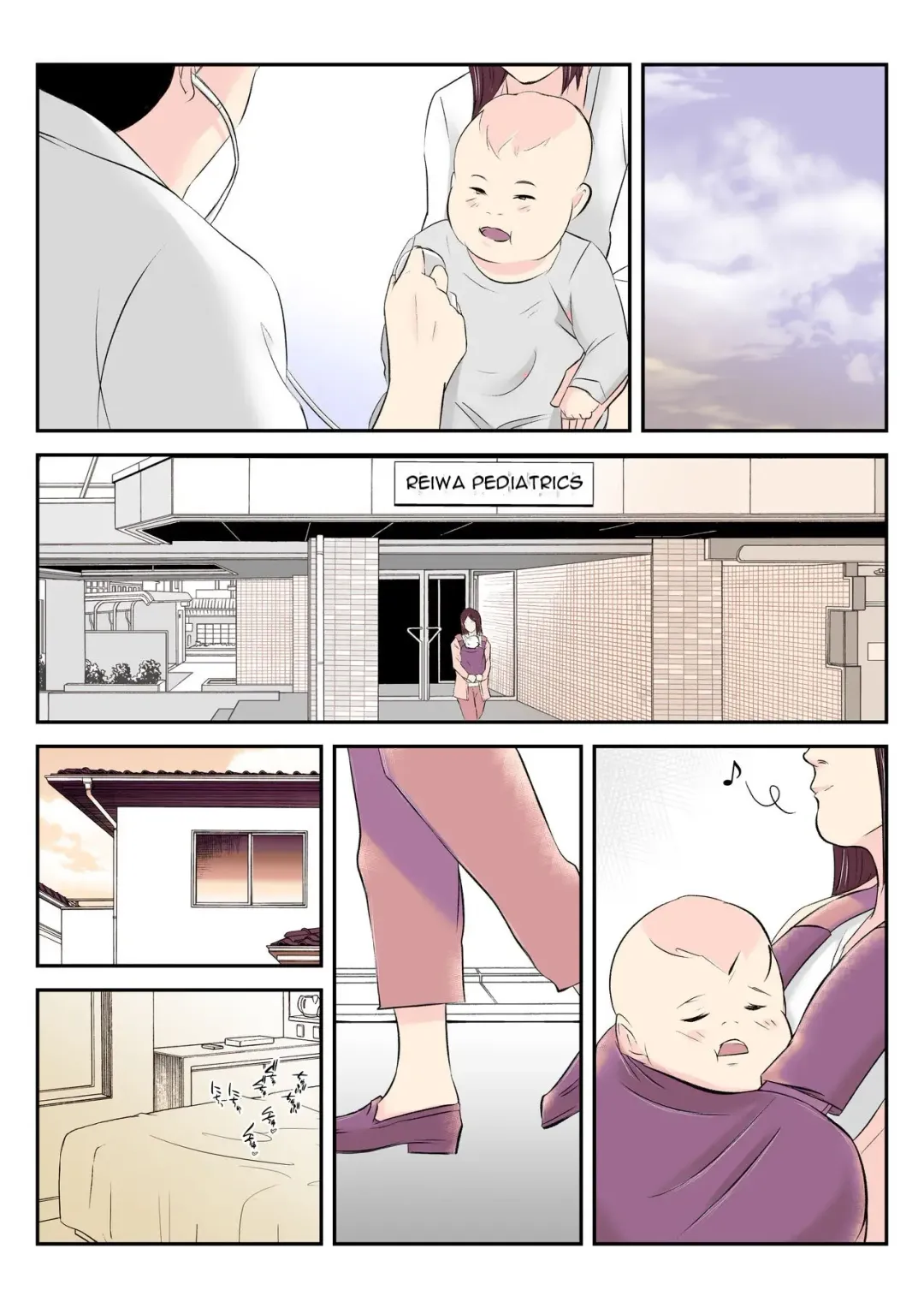 Dairi Shussan o Onegai Sare, Musume no Otto o Netotte Shimatta Inbo - A Lewd Mother who was Asked to be a Surrogate for Her Daughter and Ended up Sleeping with... Fhentai - Page 47