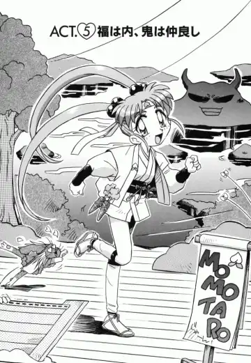 Pretty Sammy Manga Volume 1 Fhentai.net - Page 101