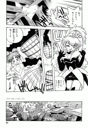 Pretty Sammy Manga Volume 1 Fhentai.net - Page 89