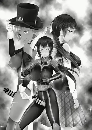 [Uniwasa] FUTACOLO SIDE STORIES Sūpāhiroinkoroshiamu Fhentai - Page 2