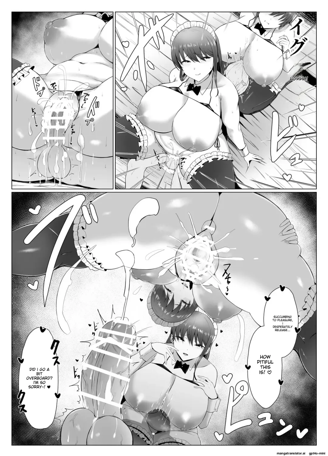 [Joucho] Koushinchou Futago Maid no Ochinpo Lesson Fhentai - Page 26