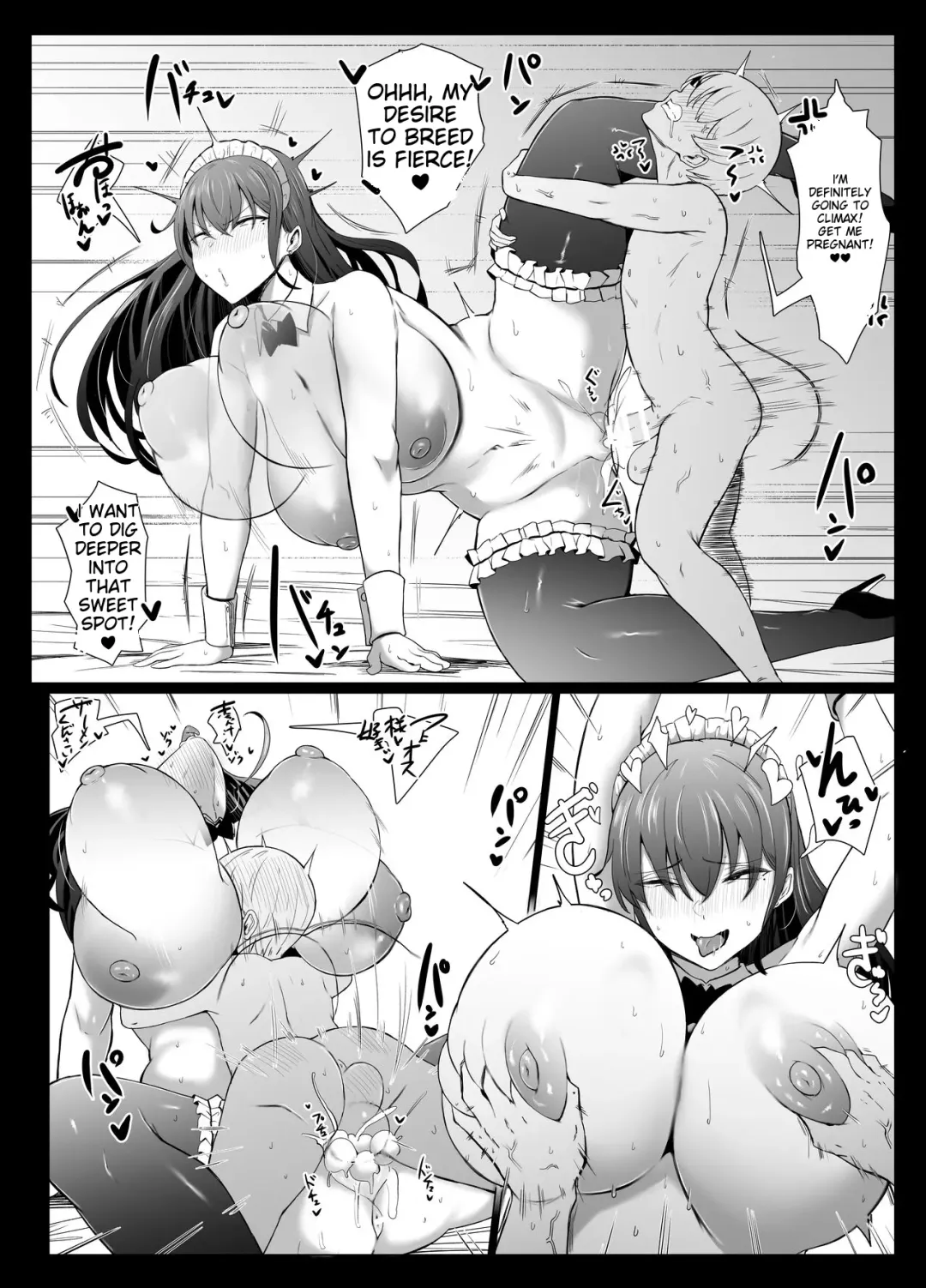 [Joucho] Koushinchou Futago Maid no Ochinpo Lesson Fhentai - Page 52