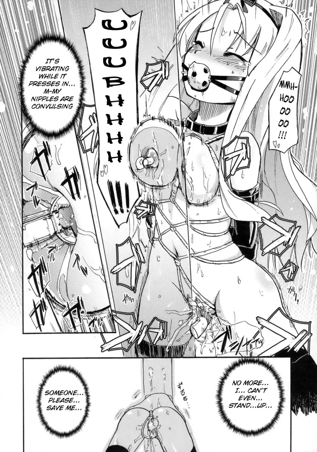 [Homura Subaru] Saaryang!? MILK☆ Fhentai - Page 17