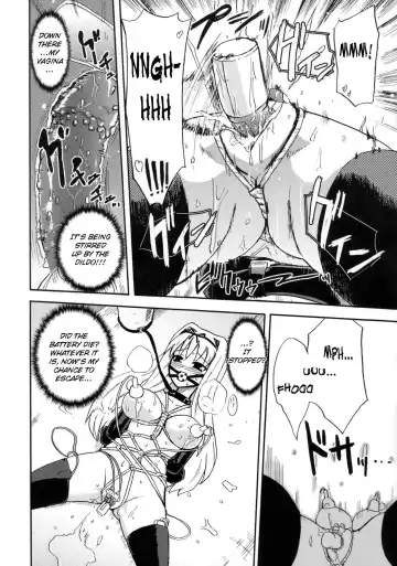 [Homura Subaru] Saaryang!? MILK☆ Fhentai - Page 15