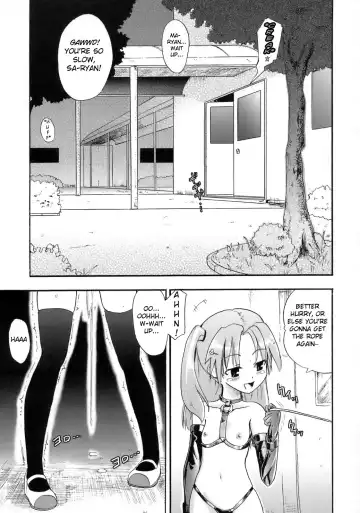 [Homura Subaru] Saaryang!? MILK☆ Fhentai - Page 2