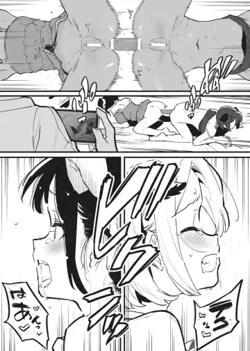 [Nise] Anakime 2 Fhentai - Page 15