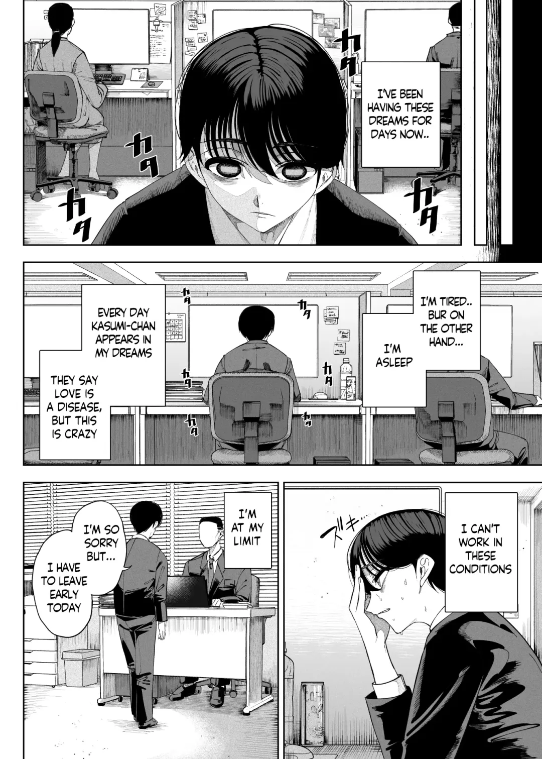 [Kamaboko] Inma Soukutsu - Boku no Rinjin ha Inma Oyako - Succubus works Fhentai - Page 27