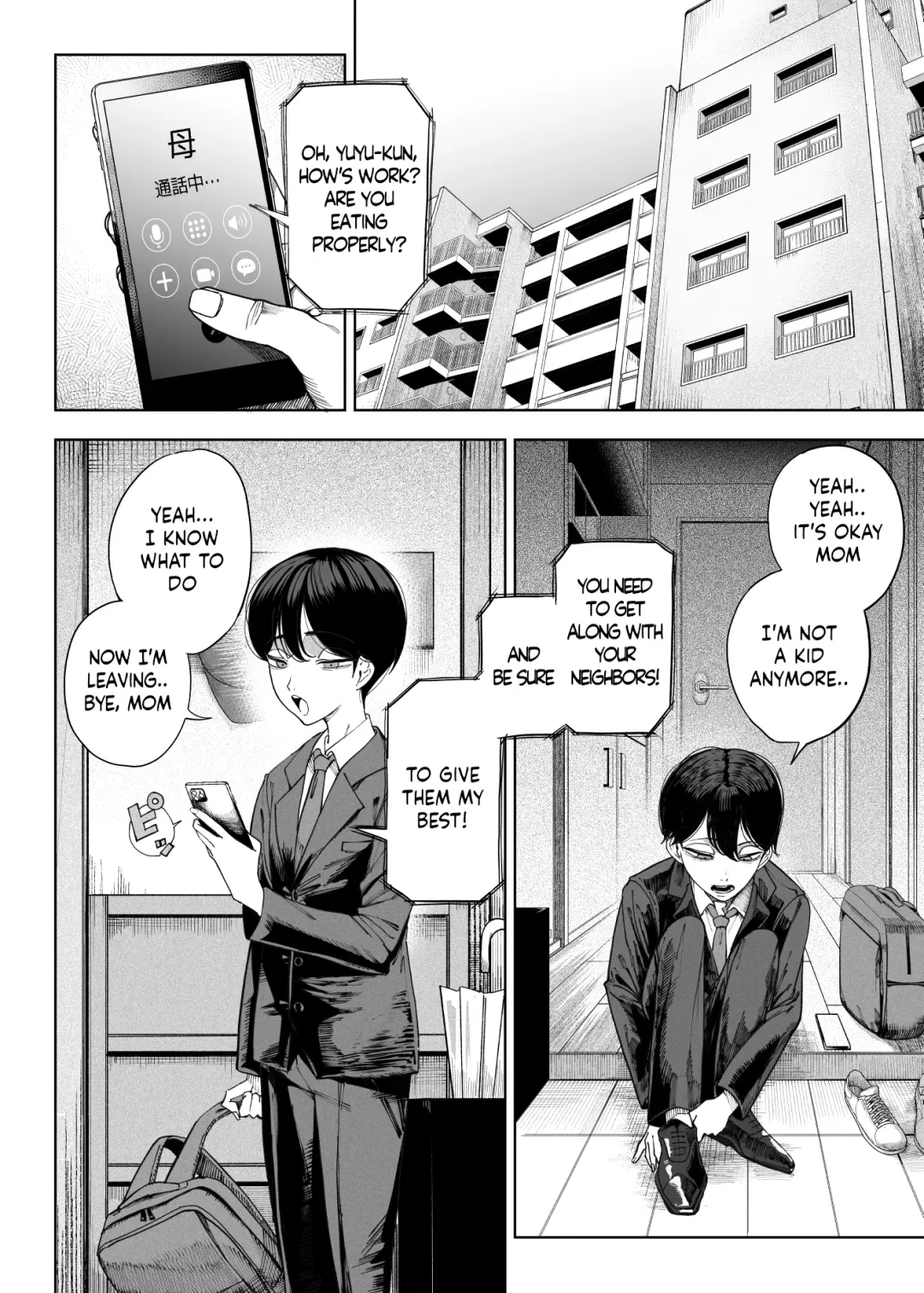 [Kamaboko] Inma Soukutsu - Boku no Rinjin ha Inma Oyako - Succubus works Fhentai - Page 3