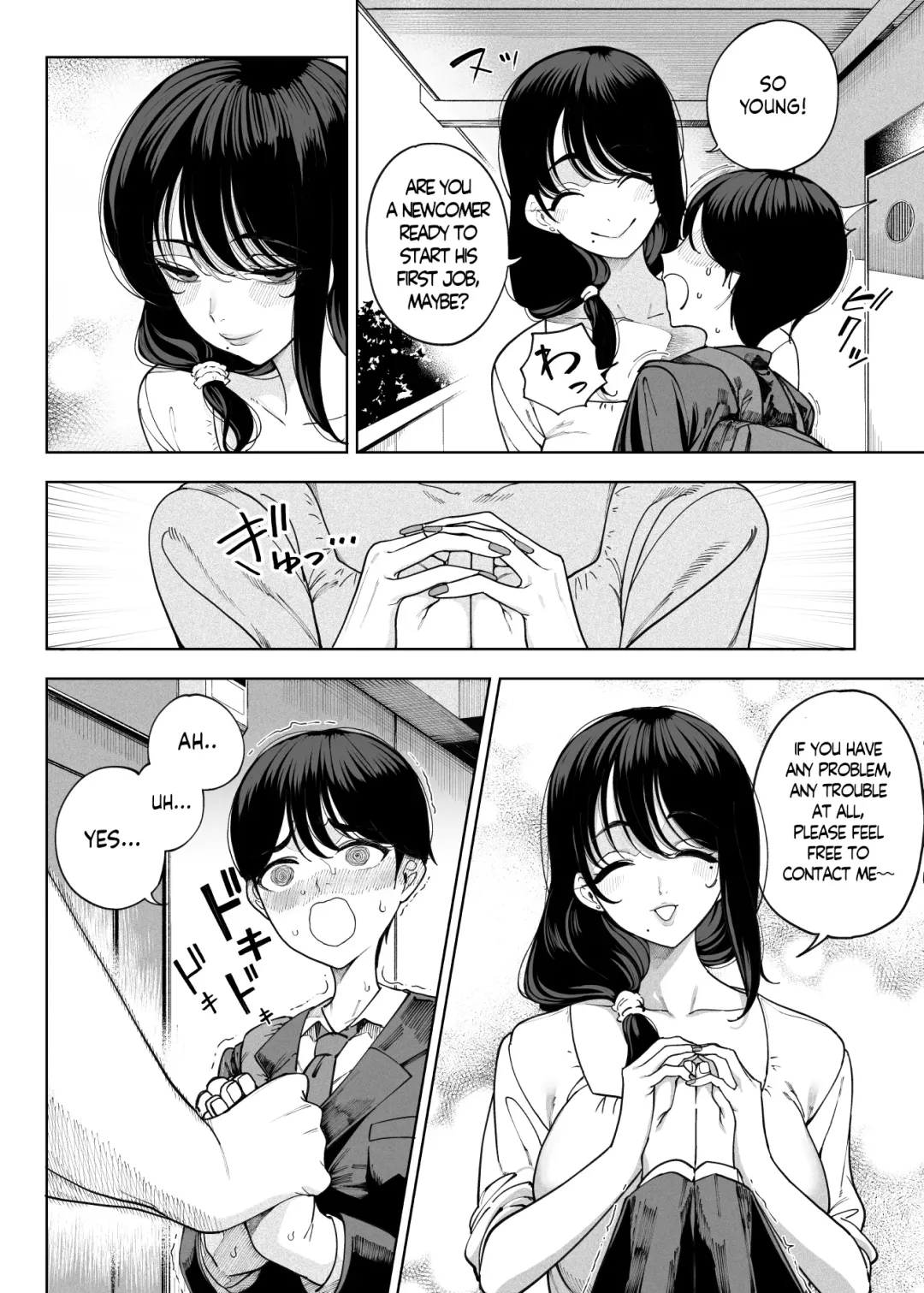 [Kamaboko] Inma Soukutsu - Boku no Rinjin ha Inma Oyako - Succubus works Fhentai - Page 5