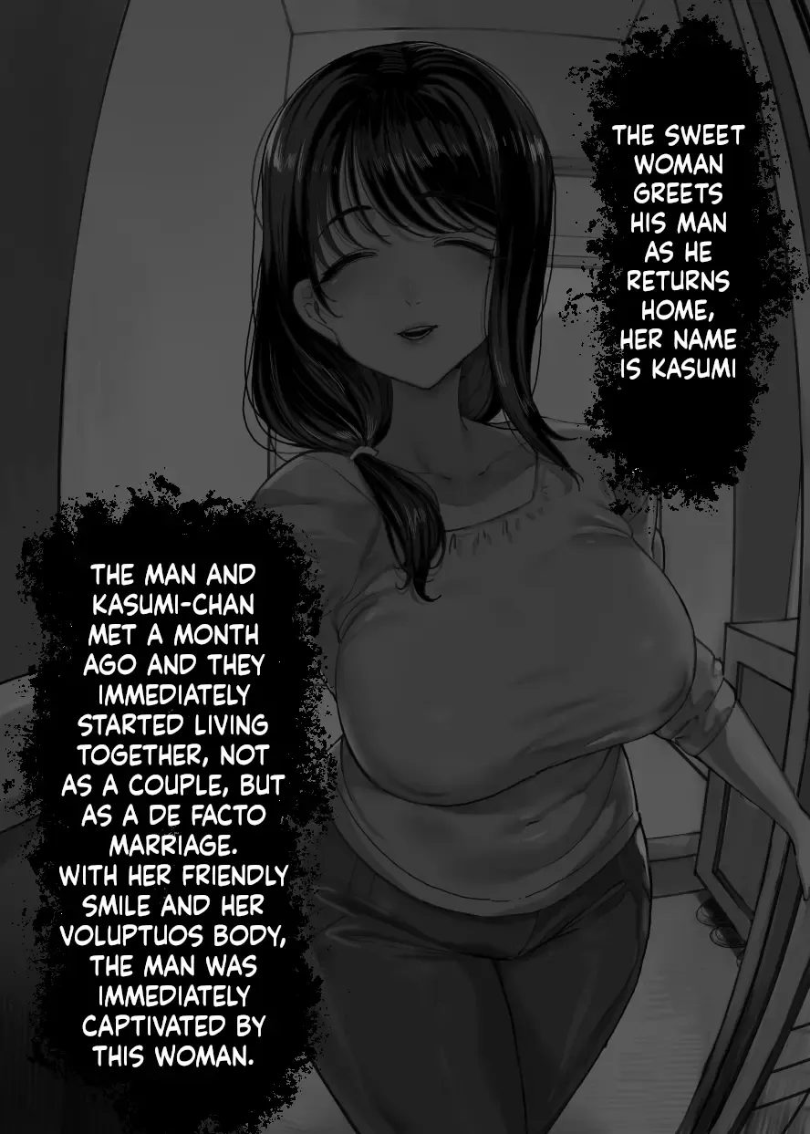 [Kamaboko] Inma Soukutsu - Boku no Rinjin ha Inma Oyako - Succubus works Fhentai - Page 78