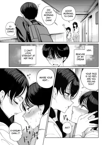 [Kamaboko] Inma Soukutsu - Boku no Rinjin ha Inma Oyako - Succubus works Fhentai - Page 14