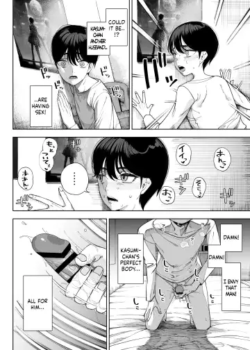 [Kamaboko] Inma Soukutsu - Boku no Rinjin ha Inma Oyako - Succubus works Fhentai - Page 17