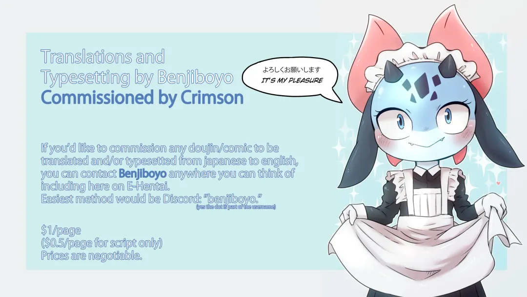 [Inaba Cozy] Iinari Chapter 5 Human Race Reproduction Plan Fhentai - Page 13