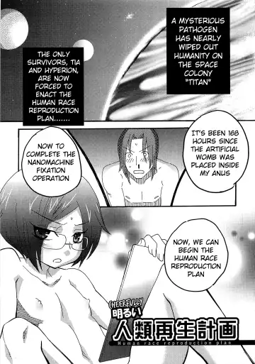 Read [Inaba Cozy] Iinari Chapter 5 Human Race Reproduction Plan - Fhentai