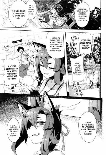 [Tsukinami Kousuke] Inugami-sama no Onegai | Wish Upon the Dog God Fhentai.net - Page 3