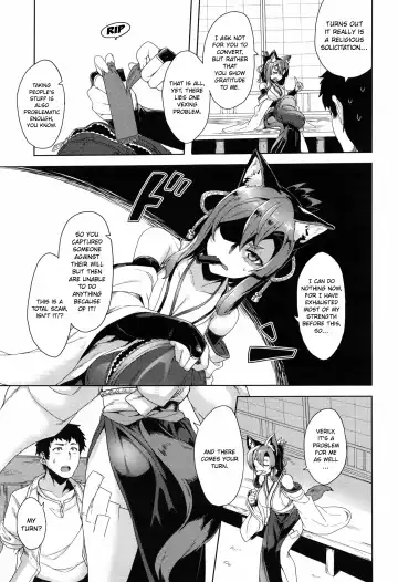 [Tsukinami Kousuke] Inugami-sama no Onegai | Wish Upon the Dog God Fhentai.net - Page 5