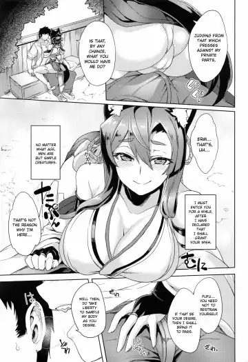 [Tsukinami Kousuke] Inugami-sama no Onegai | Wish Upon the Dog God Fhentai.net - Page 7