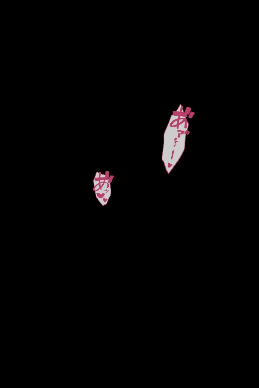 [Qr] 魔物図鑑11「触手男」 Fhentai - Page 103