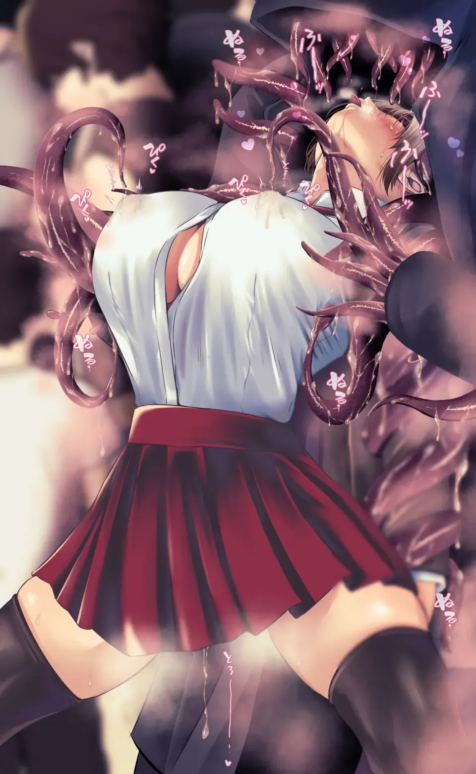 [Qr] 魔物図鑑11「触手男」 Fhentai - Page 44