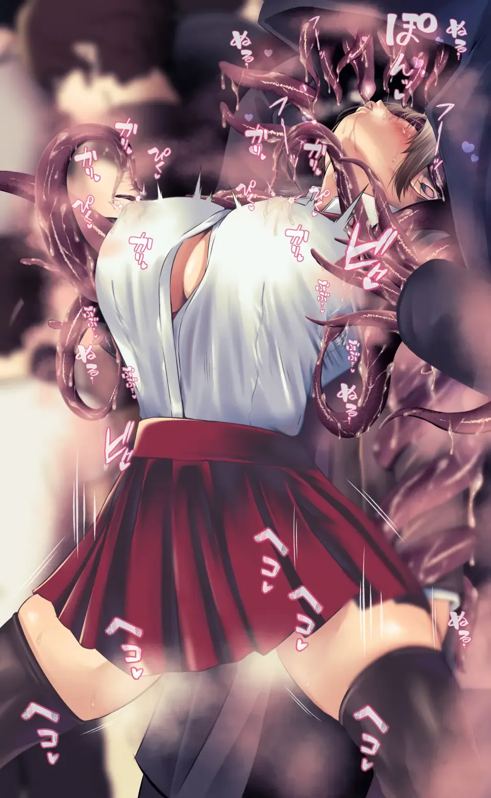 [Qr] 魔物図鑑11「触手男」 Fhentai - Page 66