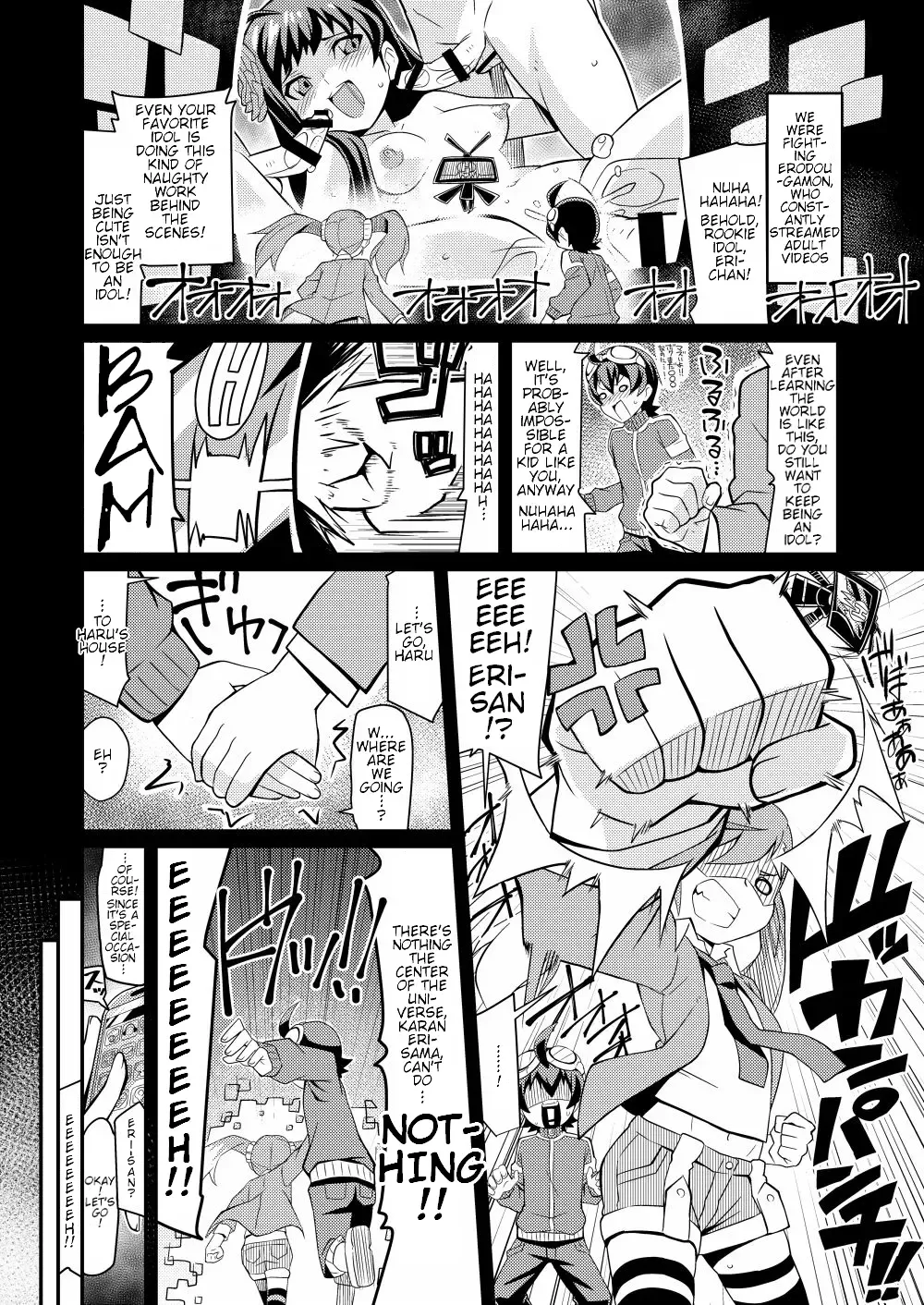 [Chicago] Karan de Aishite Fhentai - Page 4