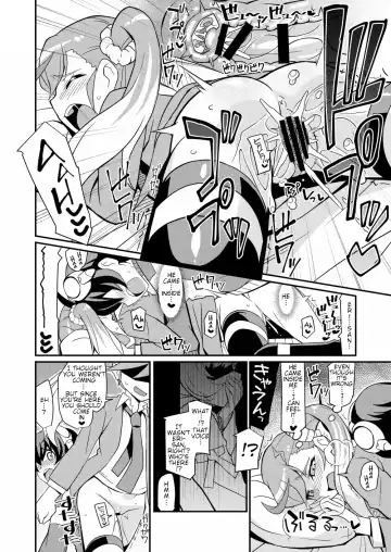 [Chicago] Karan de Aishite Fhentai - Page 10