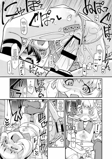 [Chicago] Karan de Aishite Fhentai - Page 15