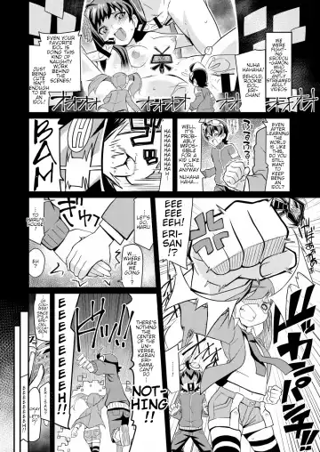 [Chicago] Karan de Aishite Fhentai - Page 4