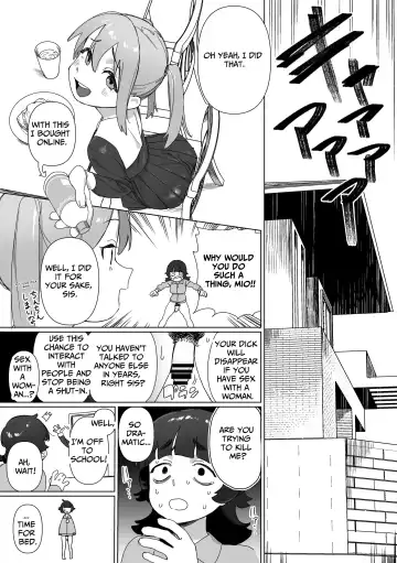 When My Shut-In Sister Grew a Dick Fhentai.net - Page 4