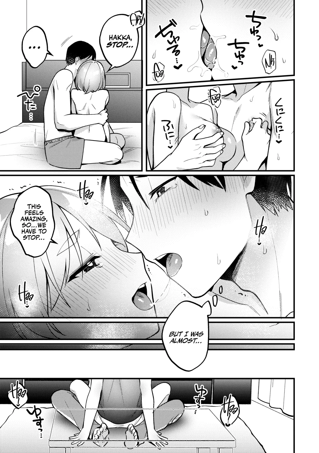 [Sakuraba Rokusuke] Polynesian Sex o Kokoromiru Kai | That Time We Tried Polynesian Sex! ...And the mess that came out of It. Fhentai - Page 14