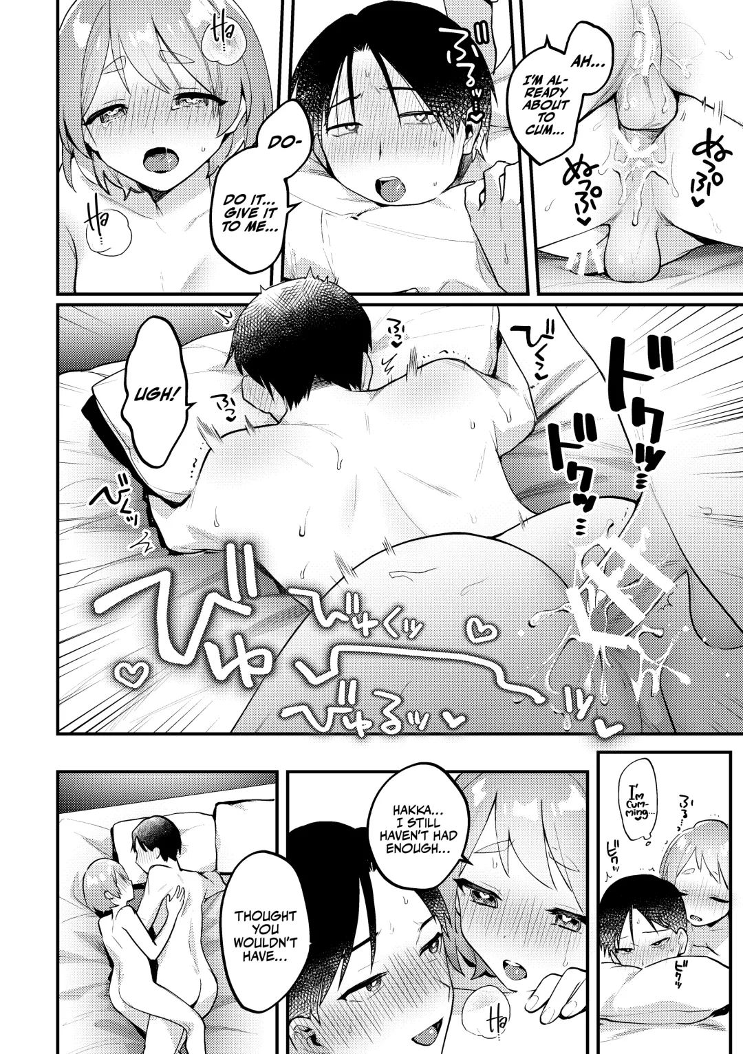 [Sakuraba Rokusuke] Polynesian Sex o Kokoromiru Kai | That Time We Tried Polynesian Sex! ...And the mess that came out of It. Fhentai - Page 29
