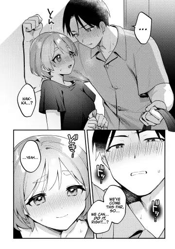 [Sakuraba Rokusuke] Polynesian Sex o Kokoromiru Kai | That Time We Tried Polynesian Sex! ...And the mess that came out of It. Fhentai - Page 19