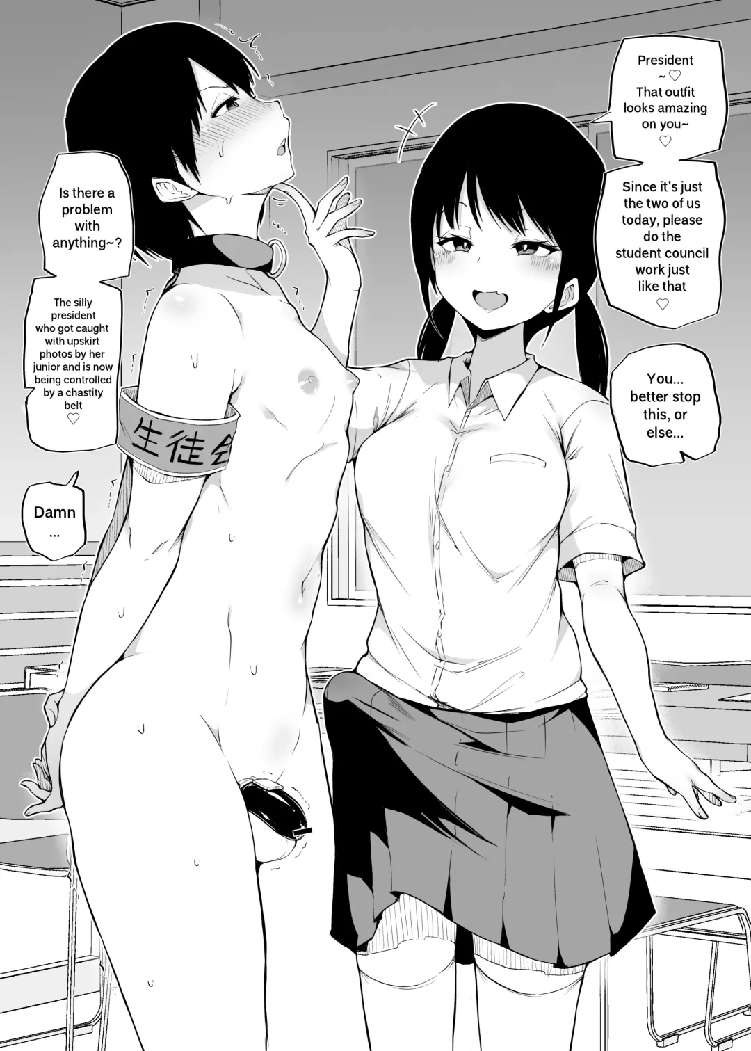 [Makin] Yorozu Tanpatsu | Random One-Shots Fhentai.net - Page 7