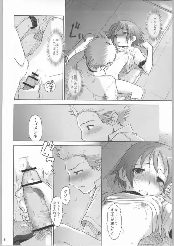 [Kuro - Ootsuka Mahiro - Sendaman] Five O'Clock PM Fhentai.net - Page 17