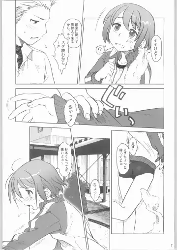 [Kuro - Ootsuka Mahiro - Sendaman] Five O'Clock PM Fhentai.net - Page 6