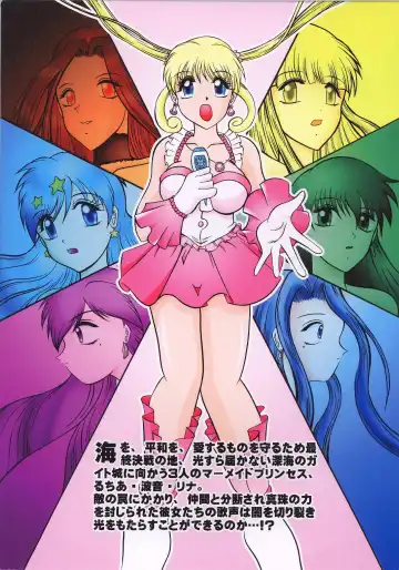 [Murakami Masaki - Sakaki Shigeru] VOICE in the DARK Fhentai - Page 64