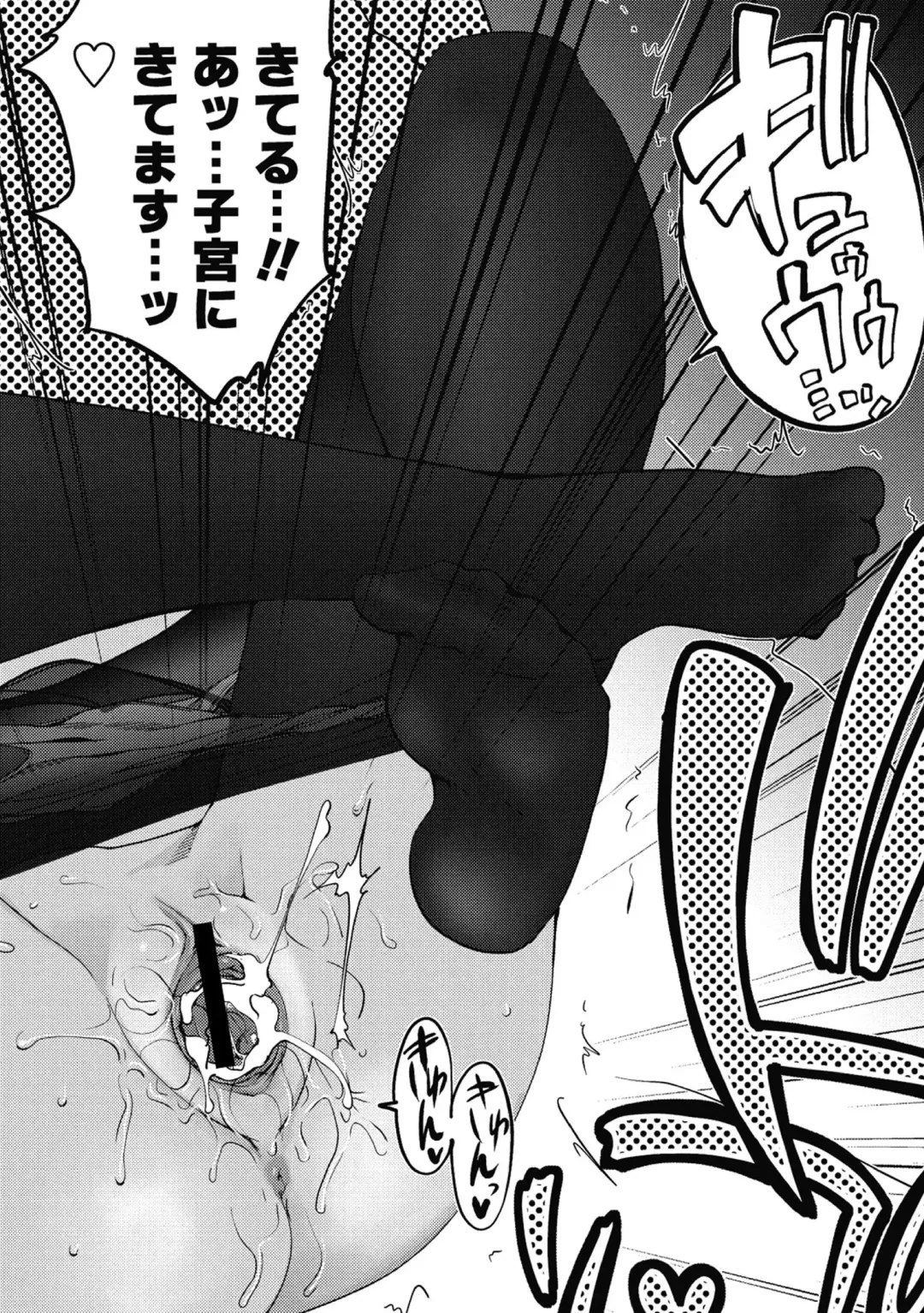 [Tsukiyoshi Hiroki] Hitoriga Fhentai - Page 151