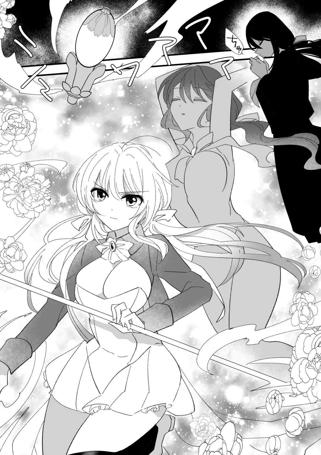 Henshin Hiroin Sukui Nashi Fhentai - Page 4