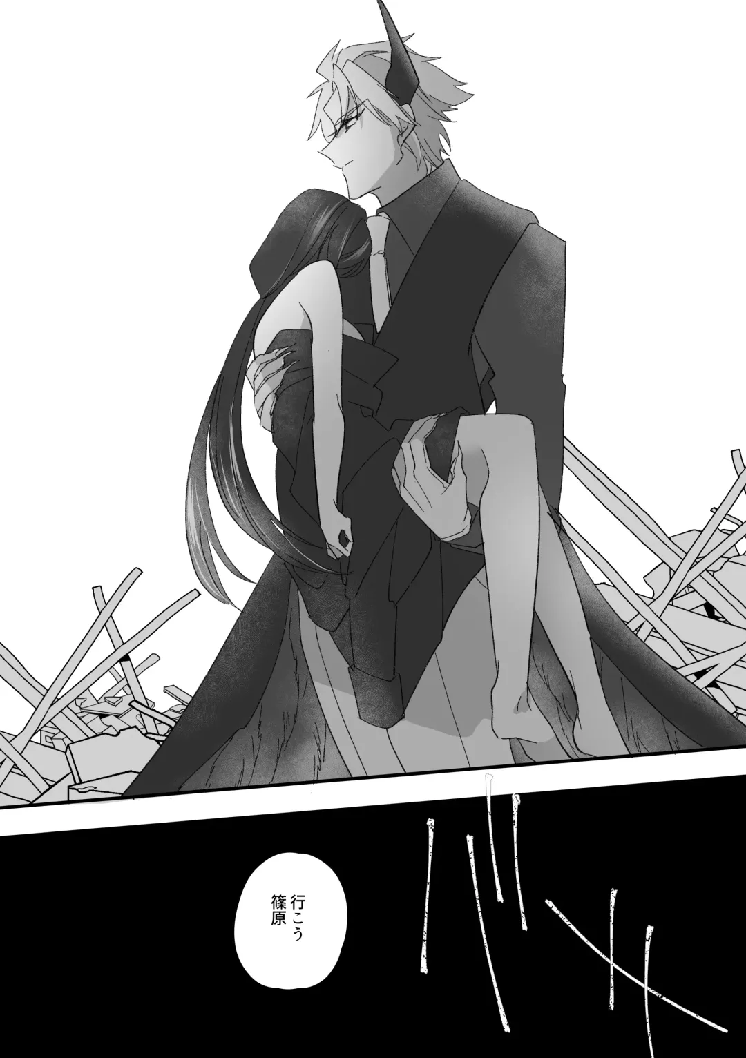 Henshin Hiroin Sukui Nashi Fhentai - Page 40