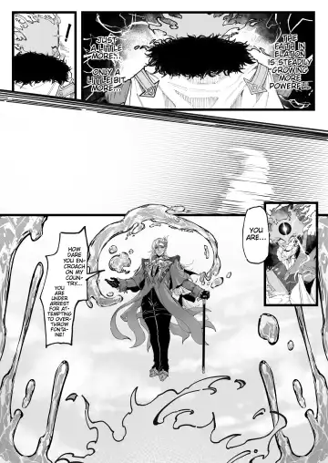 [Maskwolf] Hakase no Kenkyuu 3 | Dottore's Research 3 (decensored) Fhentai - Page 34
