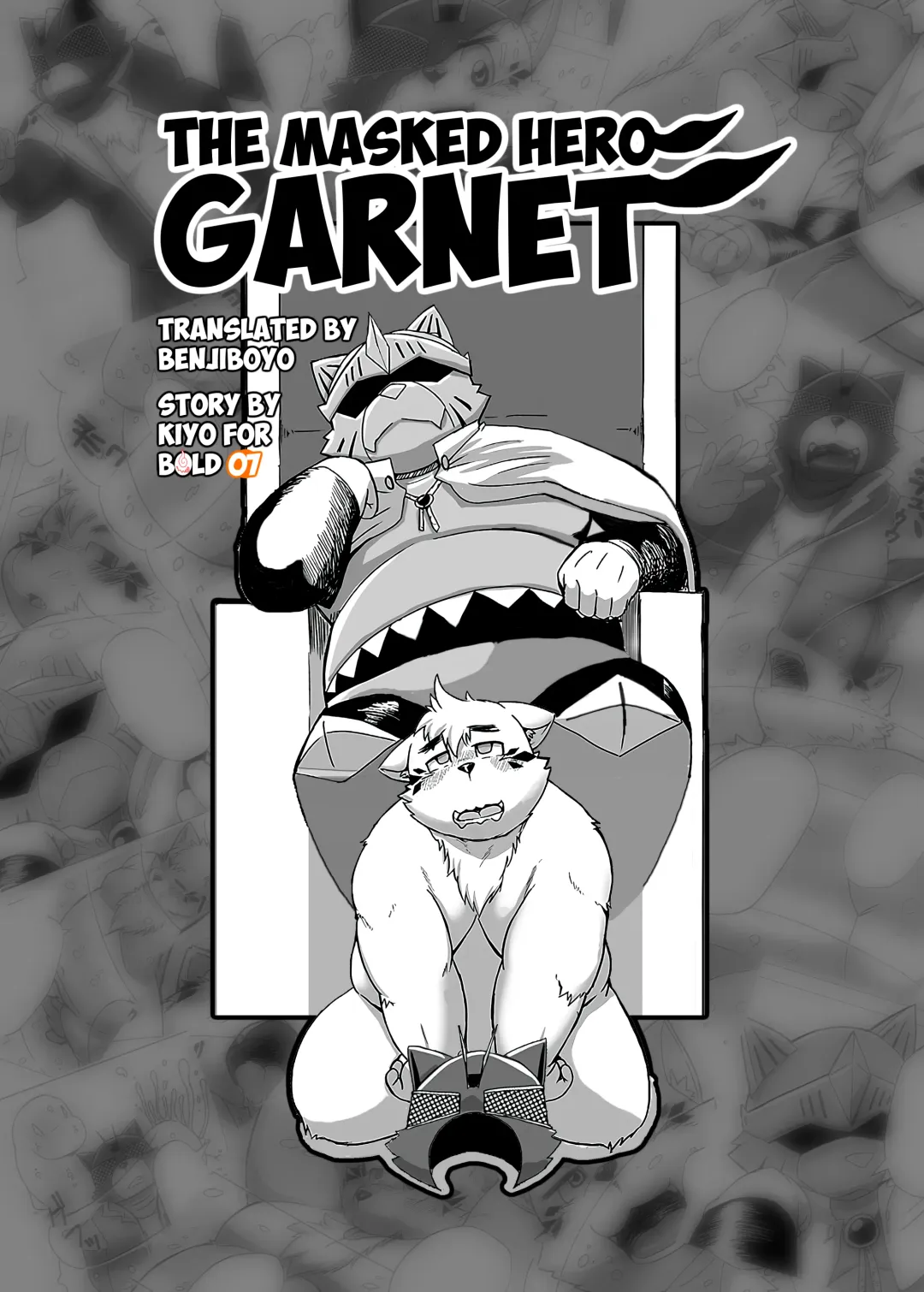 [Kiyo] The Masked Hero Garnet Fhentai.net - Page 1