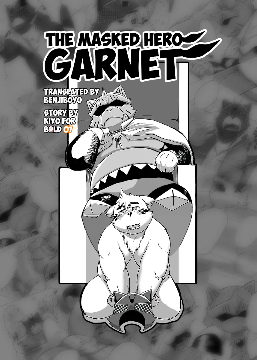 [Kiyo] The Masked Hero Garnet Fhentai.net - Page 13