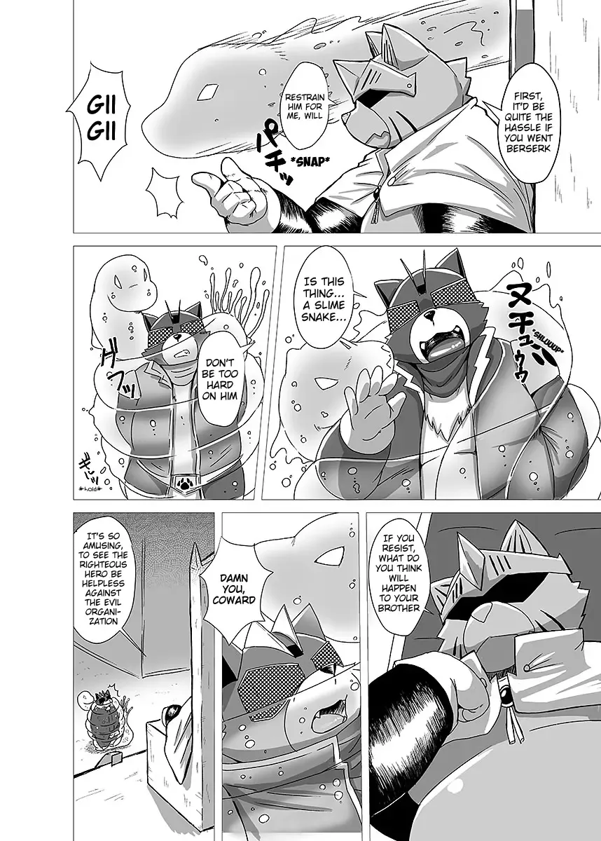 [Kiyo] The Masked Hero Garnet Fhentai.net - Page 15