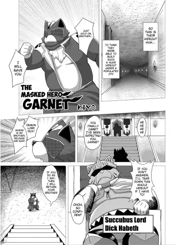 [Kiyo] The Masked Hero Garnet Fhentai.net - Page 14