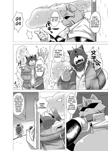 [Kiyo] The Masked Hero Garnet Fhentai.net - Page 3