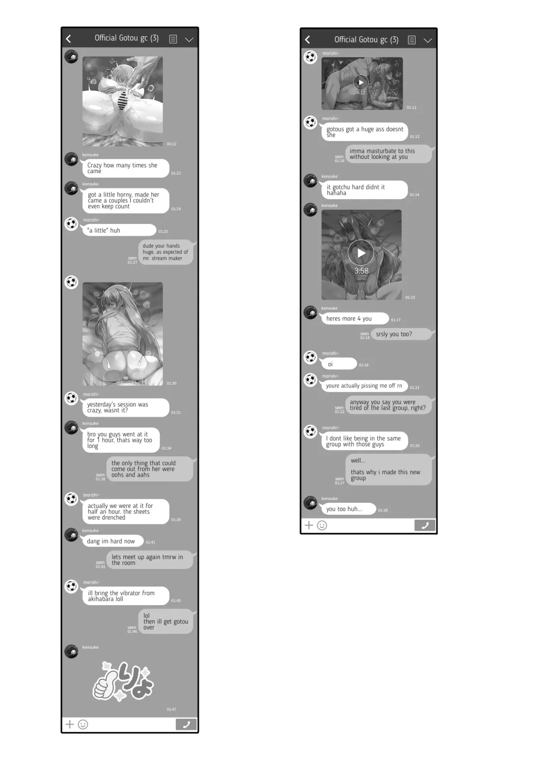 [Wakura] Bocchi-chan's Request Diary. Fhentai - Page 21