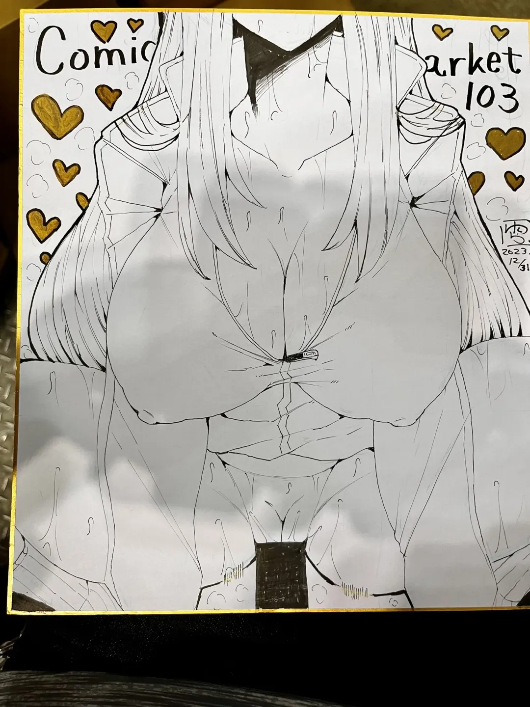 [Wakura] Bocchi-chan's Request Diary. Fhentai - Page 24