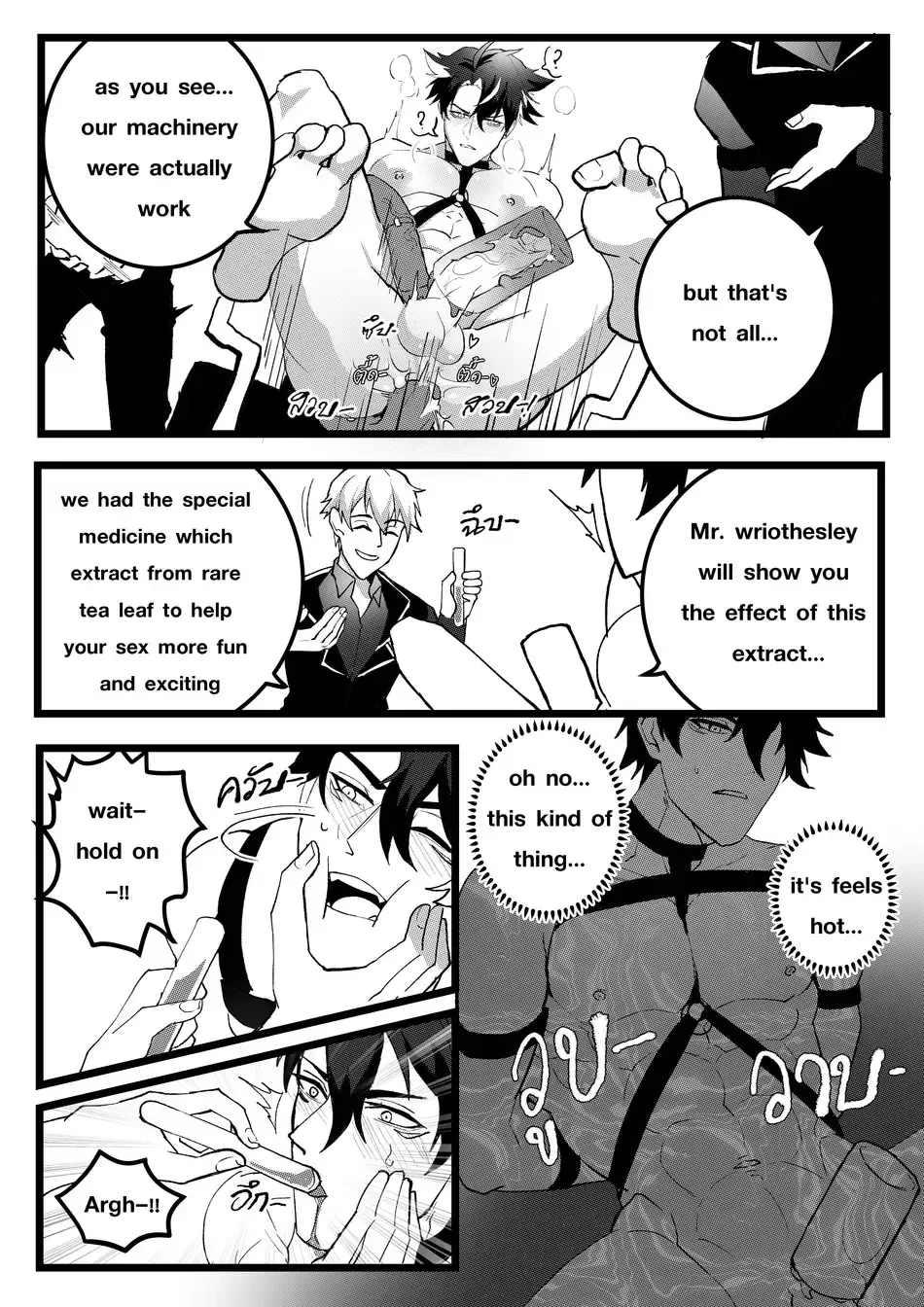 [Duzk] Secret Machinery - Genshin Impact dj Fhentai - Page 14