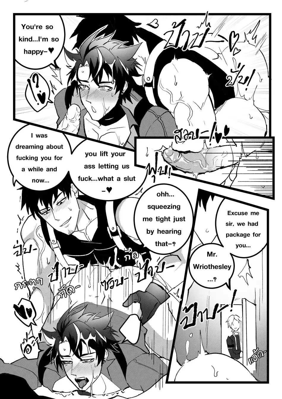 [Duzk] Secret Machinery - Genshin Impact dj Fhentai - Page 29