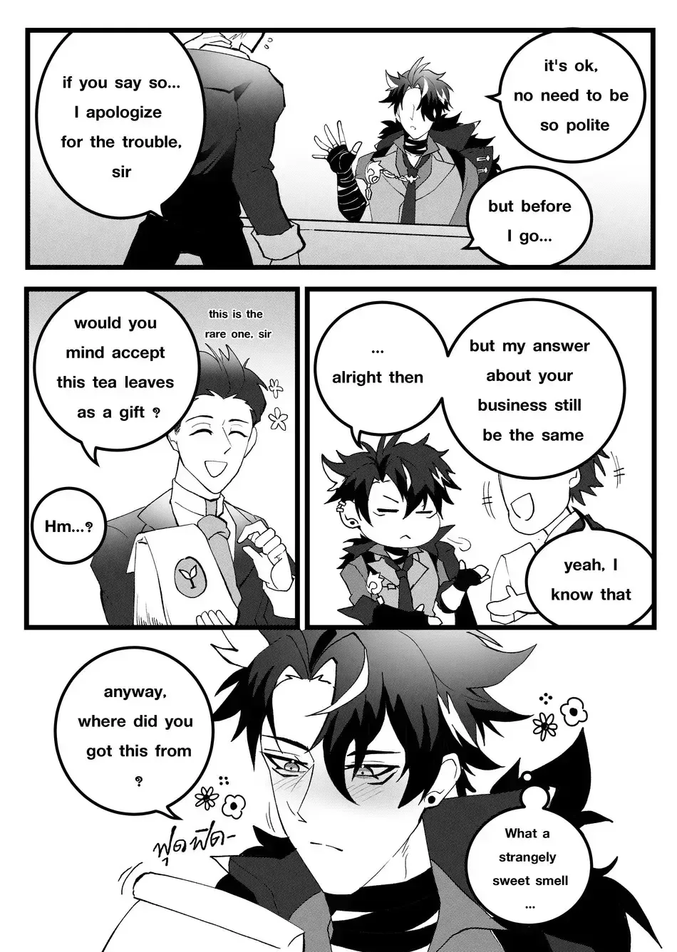 [Duzk] Secret Machinery - Genshin Impact dj Fhentai - Page 6